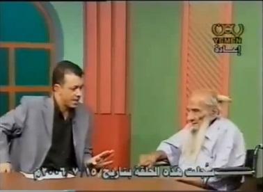فيديو:رجل من اليمن عمره 160 عام طلع له قرنين