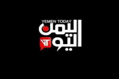الحرس الرئاسي يقتحم قناة اليمن اليوم، ويصادر معدات البث، وتوقف القناة