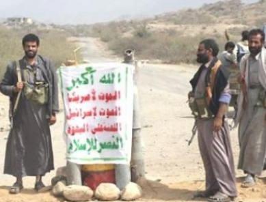 صحيفة سعودية: توجيهات بدك “الحوثيين” جوا.. إذا عرقلوا “التهدئة”