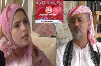 الشيخ الفضلي يعترف باستلام مئة مليون من صالح لانصار الشريعه ويعترف بطلب زواج الإعلامية رحمه حجيرة