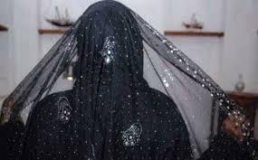 زوجة سعودية تعيش اكبر قصة نحس