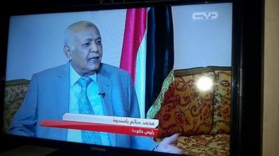 باسندوة: صالح كان يخطط للإنقلاب واعتقالي مع الرئيس هادي لكنه فشل