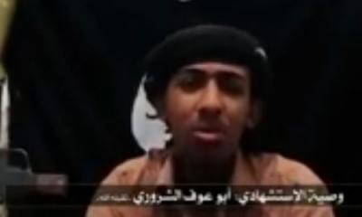 تنظيم القاعدة يبث فيديو لعملية استهدفت عناصر حوثية في الجوف ـ فيديو