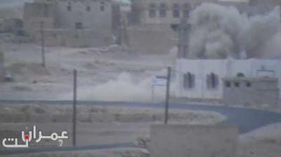 بالفيديو..جانب من قصف قوات الجيش لمواقع الحوثيين في بيت بادي غرب عمران صباح اليوم