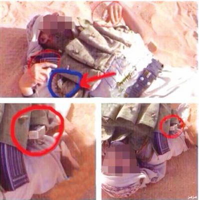 سر علبة مارلبورو أبيض وولاعة حمراء مع عناصر القاعده في حادثة منفذ الوديعه