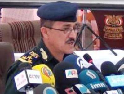المتحدث باسم الداخلية: السعودية اعتقلت "مطلوبا" ارهابيا يفكك "تنظيم القاعدة في اليمن"