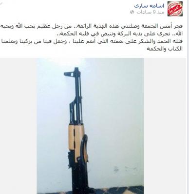 الصحفي الحوثي أسامة ساري يكشف عن توزيع جماعته للأسلحة في العاصمة صنعاء