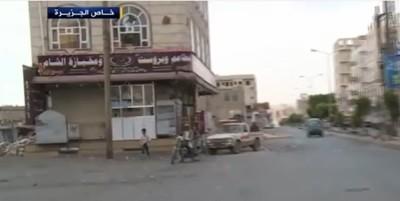 القدس العربي : مسؤول يمني يؤكد عدم انسحاب الحوثيين من عمران وانتشار كثيف لنقاطهم العسكرية وإحكام سيطرتهم على مبنى المحافظة
