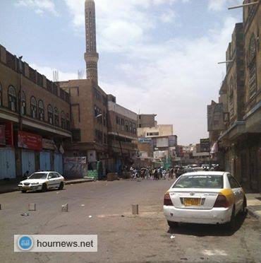 الكشف عن من يقف خلف تفجير عبوتين ناسفتين بجوار مركز بدر، والسبب؟