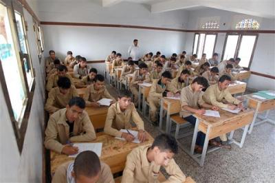 بدء العام الدراسي الجديد لجميع المراحل الدراسية في اليمن ( 7 سبتمبر المقبل)