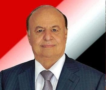 الصفحات الرسمية لرئيس الجمهورية