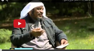 أكثر من مليون مشاهدة لحوار ضاحك بين القرني والجبيلان .. فيديو
