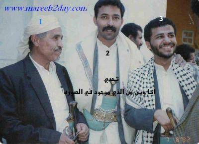 حميد الأحمر ينشر صورة على صفحته على الفيس بوك ويتحدى (الصورة)