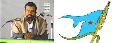 بالدليل من ملازم حسين بدرالدين.. جماعة الحوثي تكفر الحزب الاشتراكي اليمني