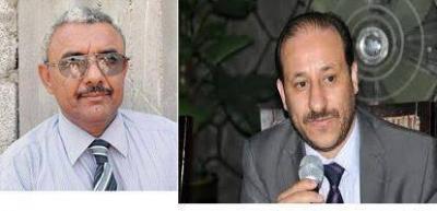مصافي عدن تمنع مدير جمرك ميناء البريقة من مزاولة عملة رغم توجيهات مصلحة الجمارك   بالسماح له