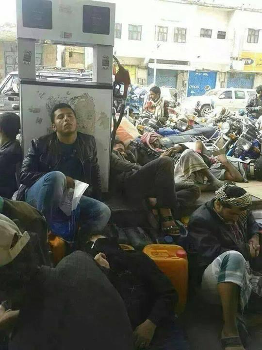 الصورة التي تسرق فرحة العيد باليمن