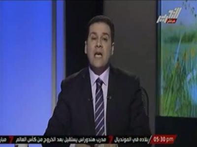 صفعة قوية على قفا مظهر شاهين من قناة الجزيرة ودور الإعلام المصري على غزة (تقرير أكثر من رائع يستحق المشاهدة)