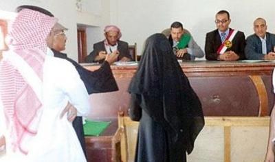 الفتاة السعودية هدى ال نيران التي هربت إلى اليمن - ارشيف