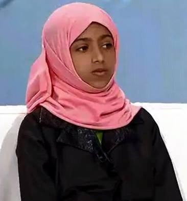 الطفلة رحمة القباطي تحقق الفوز الأول لليمن على مستوى العالم العربي والاسلامي‎ (فيديو)