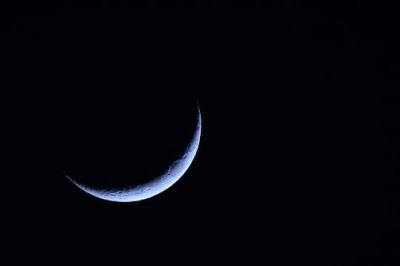 دار الإفتاء اليمنية تعلن رسمياً عن موعد أول أيام عيد الفطر المبارك