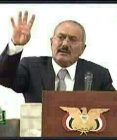 صالح يتحدث لقيادات المؤتمر الشعبي العام عن إنقلاب في اليمن، والجرعة (تفاصيل)