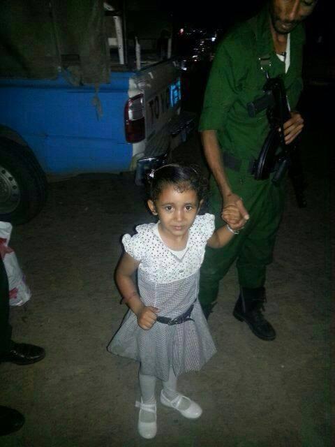 صورة طفلة مفقودة عثرت عليها الأجهزة الأمنية.. من يعرفها الإتصال بالرقم
