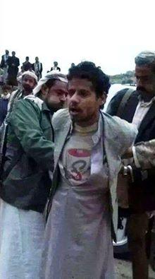 تفاصيل حادثة إعدام الحوثيين لشخص في مديرية ظليمة يوم أمس (صورة لم تنشر أمس)