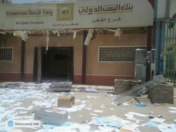 صور تُنشر لأول مرة (ماذا حمل تنظيم القاعدة على متن سياراتهم من مدينة القطن) وعضو مجلس الحوار يكشف السبب صور تُنشر لأول مرة (ماذا حمل تنظيم القاعدة على متن سياراتهم من مدينة القطن) وعضو مجلس الحوار يكشف السبب