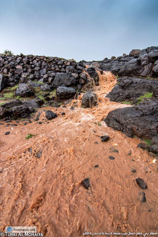 صور رائعة لسيول الأمطار وتشكيلات السحاب على منطقة بني مطر أمس الأول صور رائعة لسيول الأمطار وتشكيلات السحاب على منطقة بني مطر أمس الأول