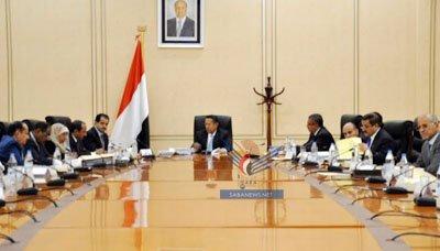  الحكومة اليمنية تجدد مطالبتها لجماعة الحوثي بالانسحاب الكامل من محافظة عمران 