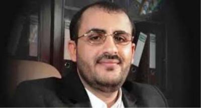 على غرار ما فعلوه في عمران.. ناطق "الحوثيين" يعلن بدء الاعتصامات بصنعاء ضد "الجرعة" 