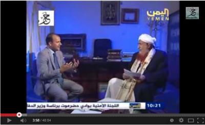 فيديو: المقابلة كاملة للشيخ الزنداني في قناة اليمن اليوم، ومواقفه من الأحداث