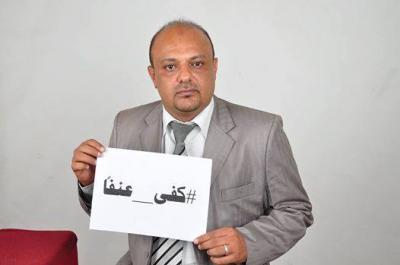 الشعب ينزع حقوقه ويستعيد كرامته وسلطاته أسوه بشعوب العالم  .. الشعب أساس ومصدر كل "السلطات"