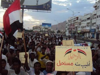 المكلا تشهد مسيرات منددة بمجازر النظام وإساءاته المتكررة لقطر والجزيرة المكلا تشهد مسيرات منددة بمجازر النظام وإساءاته المتكررة لقطر والجزيرة