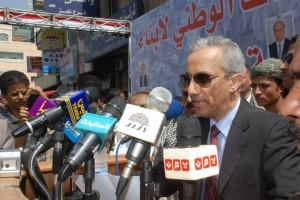 نص كلمة شوقي هائل محافظ محافظة تعز في المهرجان الجماهيري الحاشد للاصطفاف الوطني