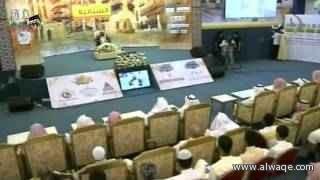  عائض القرني: الموظف الذي يختلس من وقت الدوام يأكل حراماً (فيديو) 