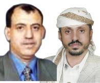 مشائخ يبيعون الحالمة بثمن بخس