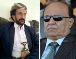 الهيئة الشعبية توجه نداء عاجلاً لأحتواء الموقف في اليمن