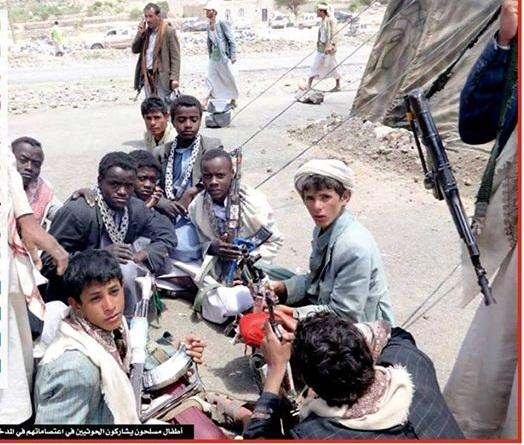 "أنصار الله" يستعينون بـ "أخدام الله" (صورة)