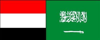 المحرر السياسي: الحوثييون والسعودية
