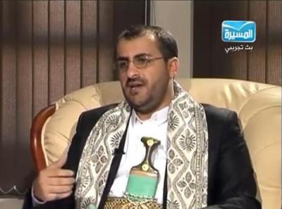 المتحدث باسم الحوثيين: الإخوان والقاعدة لديهم معسكرات في مأرب ونحن نناقش مع الرئيس هادي مسألة إزالة هذه البؤر الإرهابية