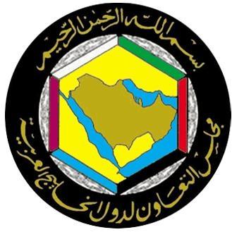 عبر عن اسفه لتلك التصريحات: مجلس التعاون الخليجي يرفض إساءات الرئيس على صالح لدولة قطر 