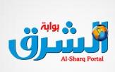 الشرق القطرية: الحوثي يساوم للانقضاض على العاصمة صنعاء