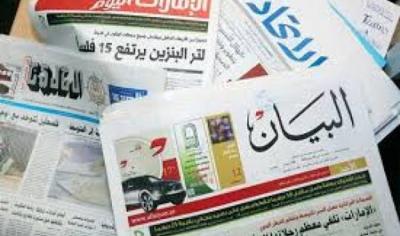 صحيفتان إماراتيتان تؤكدان ضرورة التعاون الدولى من أجل مواجهة الجماعات الإرهابية
