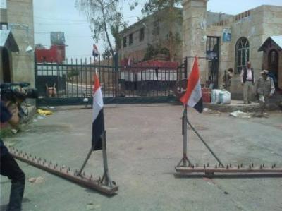 الطيران الحربي اليمني يقصف مخازن أسلحة للحوثيين في محافظه عمران