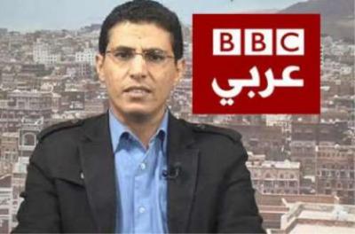 هجوم عنيف يشنه مكتب الرئيس السابق على مراسل البي بي سي "عبدالله غراب"