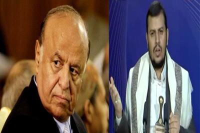 مصادر تكشف عن رفض الحوثي استقبال اللجنة الرئاسية وتعثر في المفاوضات لحل الازمة (فيديو)