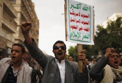 أ ف ب: تعثر المفاوضات بين السلطة اليمنية والحوثيين وجولة جديدة بإشراف الأمم المتحدة