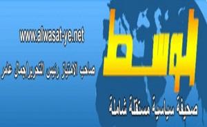 صحفي يمني : هادي يدعو للحرب الأهلية.. وهكذا سيقود البلد إلى كارثة