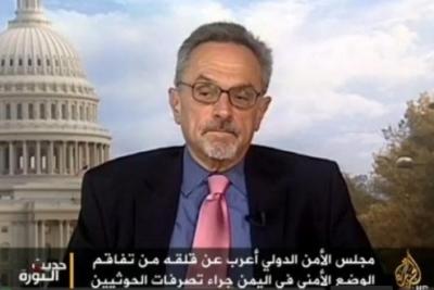 مسؤول أمريكي يكشف عن سبب تحرك قطع أسلحة بحرية الى سواحل اليمن وعلاقة ذلك بتصعيد الحوثي